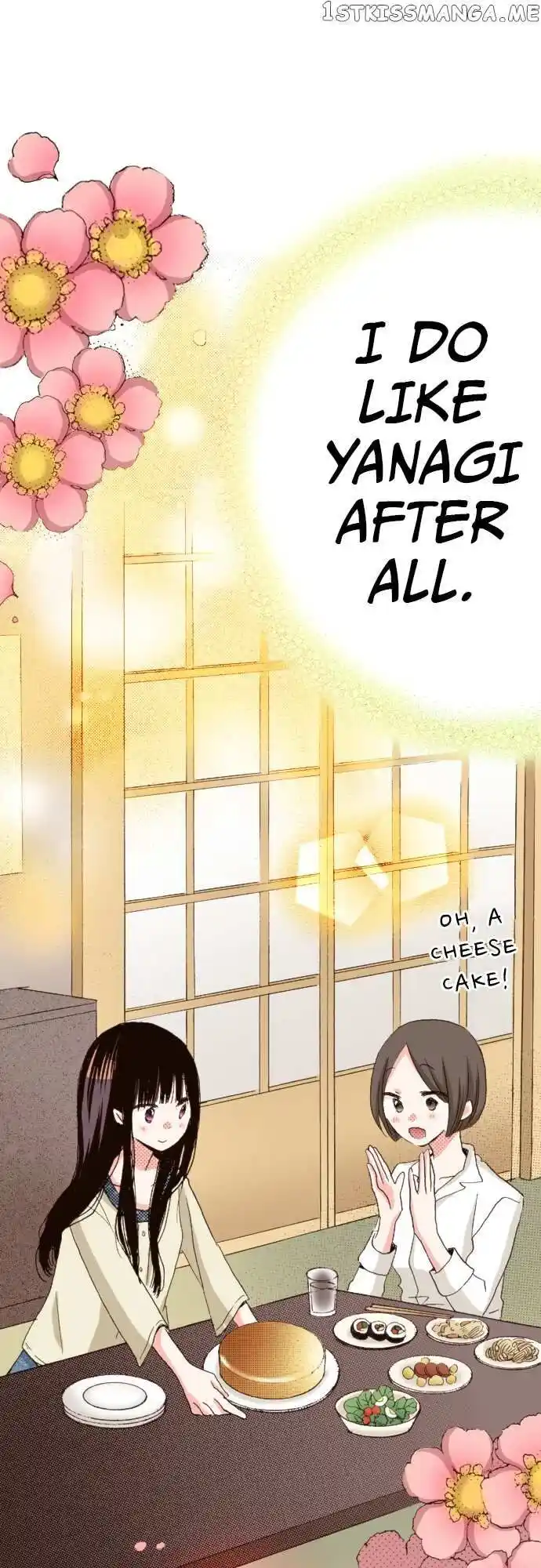 LAST GAME Vol.11 Ch.120