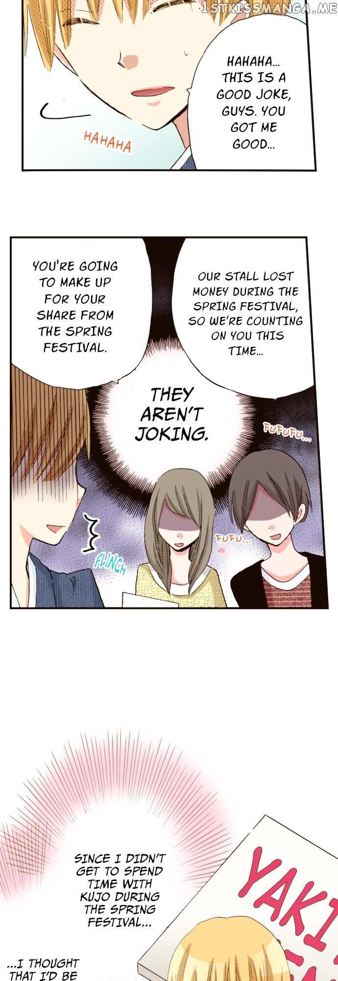 LAST GAME Vol.11 Ch.122