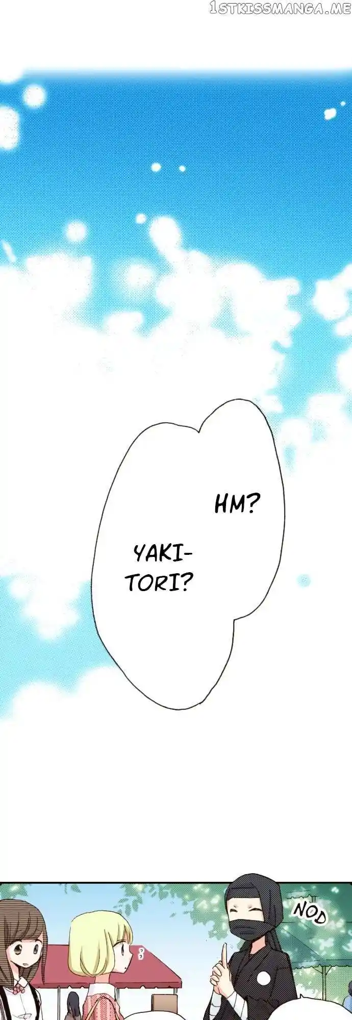 LAST GAME Vol.11 Ch.123