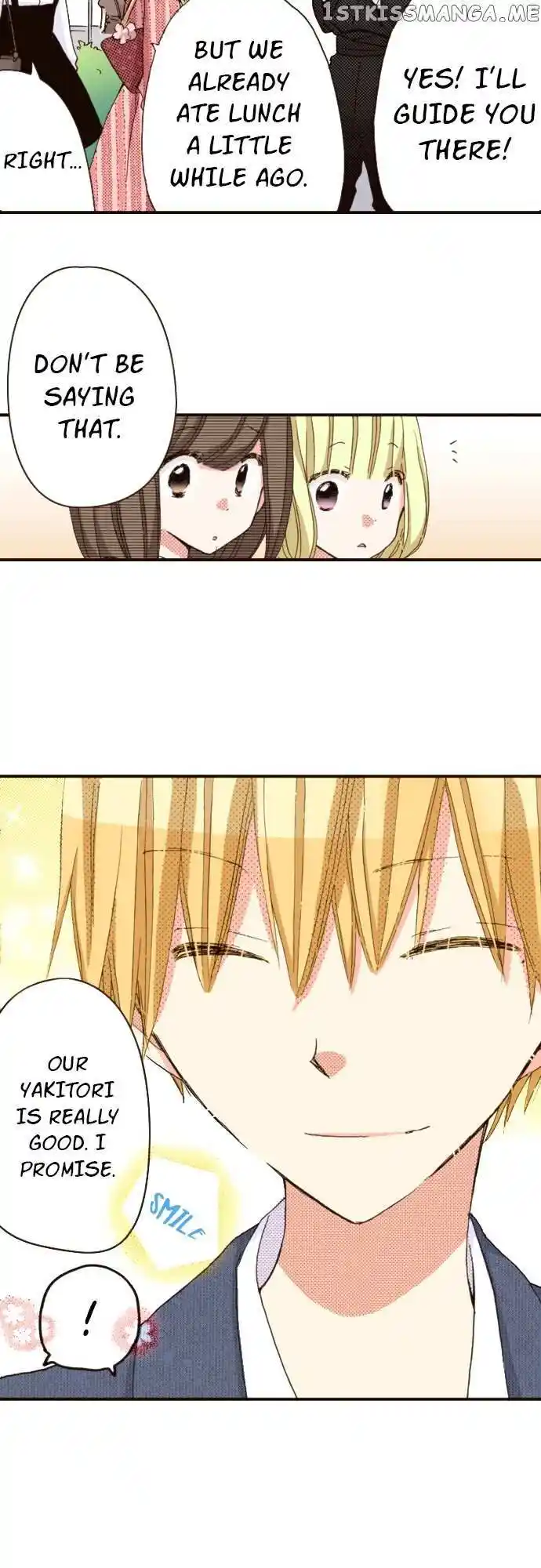 LAST GAME Vol.11 Ch.123