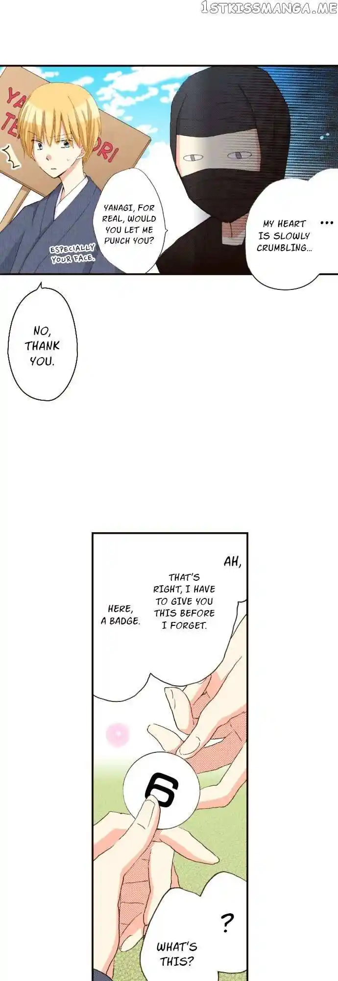 LAST GAME Vol.11 Ch.123