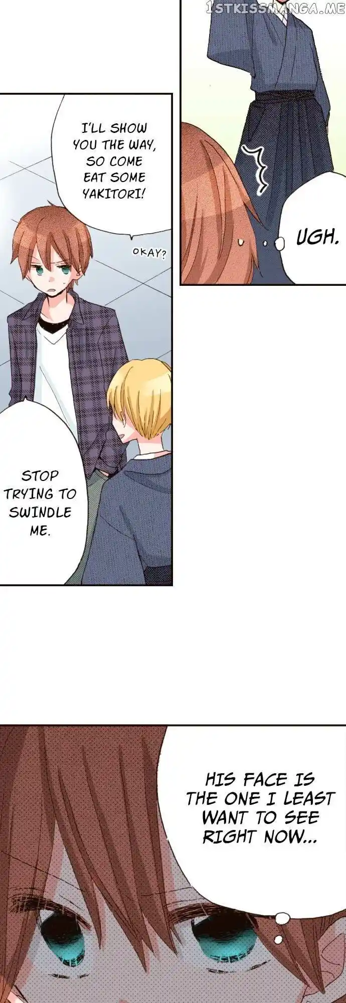 LAST GAME Vol.11 Ch.123