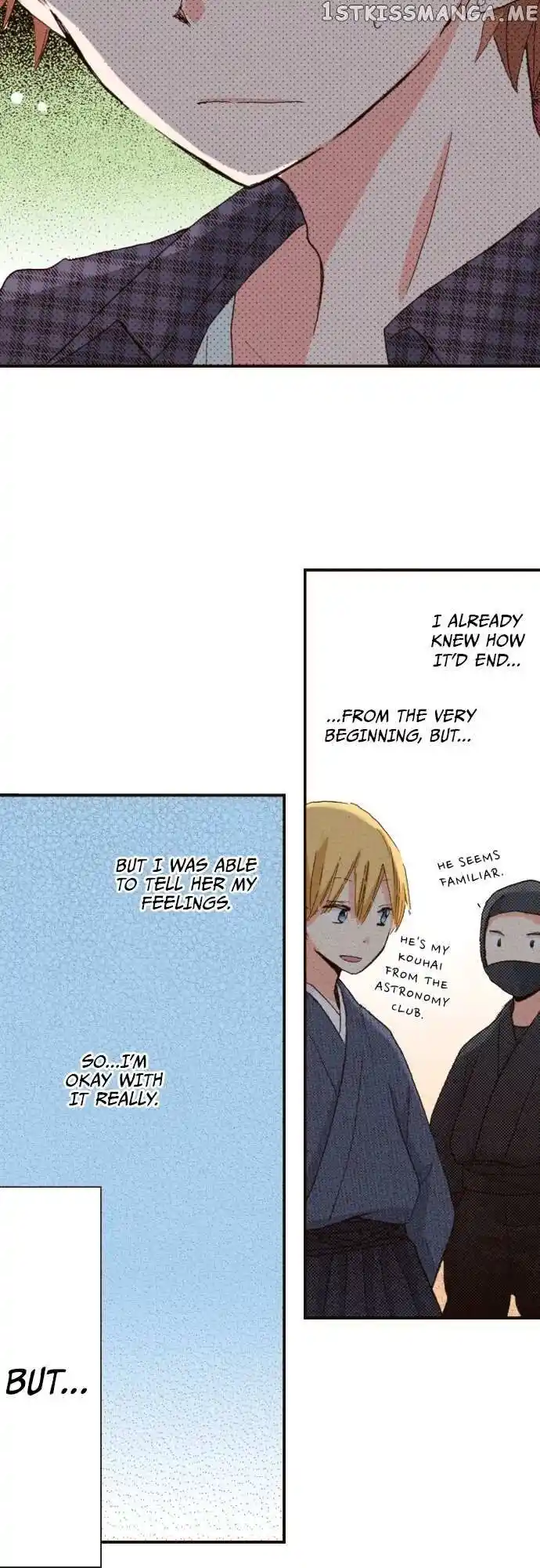 LAST GAME Vol.11 Ch.123