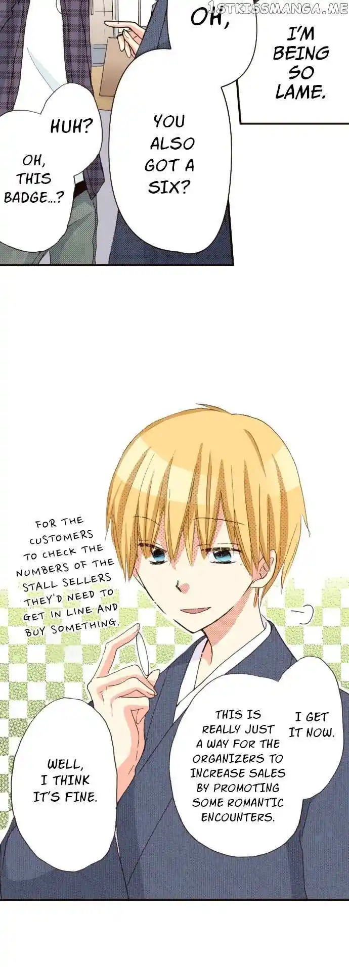 LAST GAME Vol.11 Ch.123