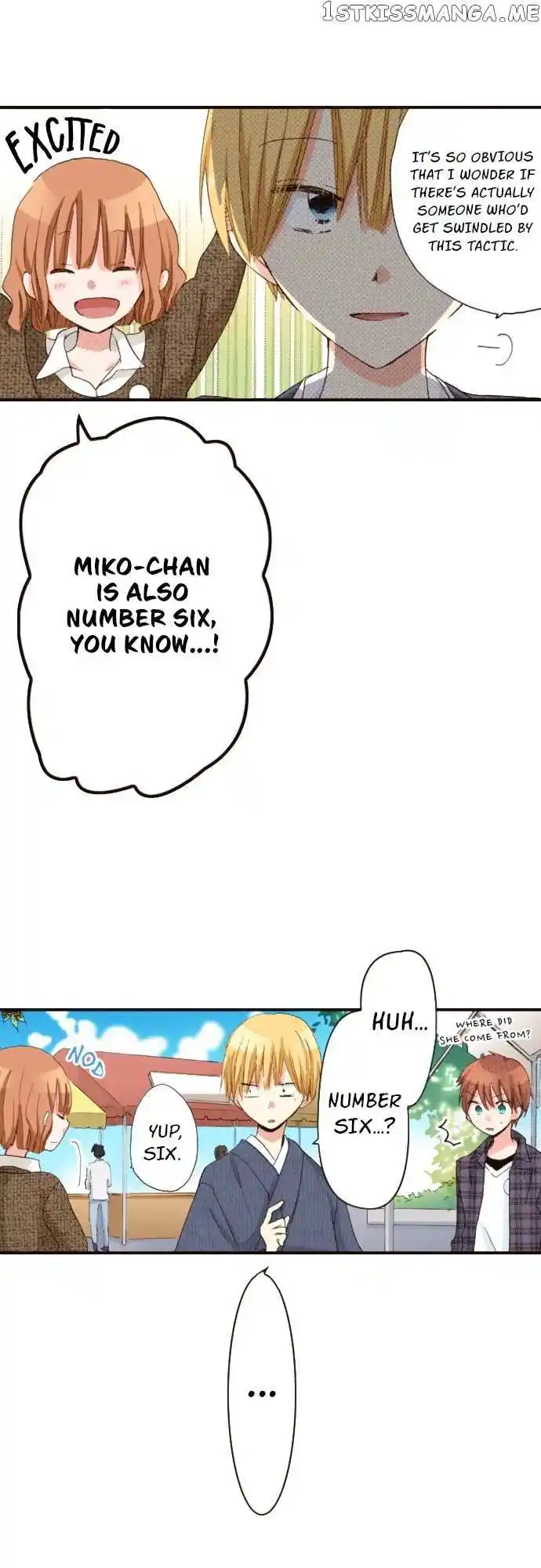 LAST GAME Vol.11 Ch.123