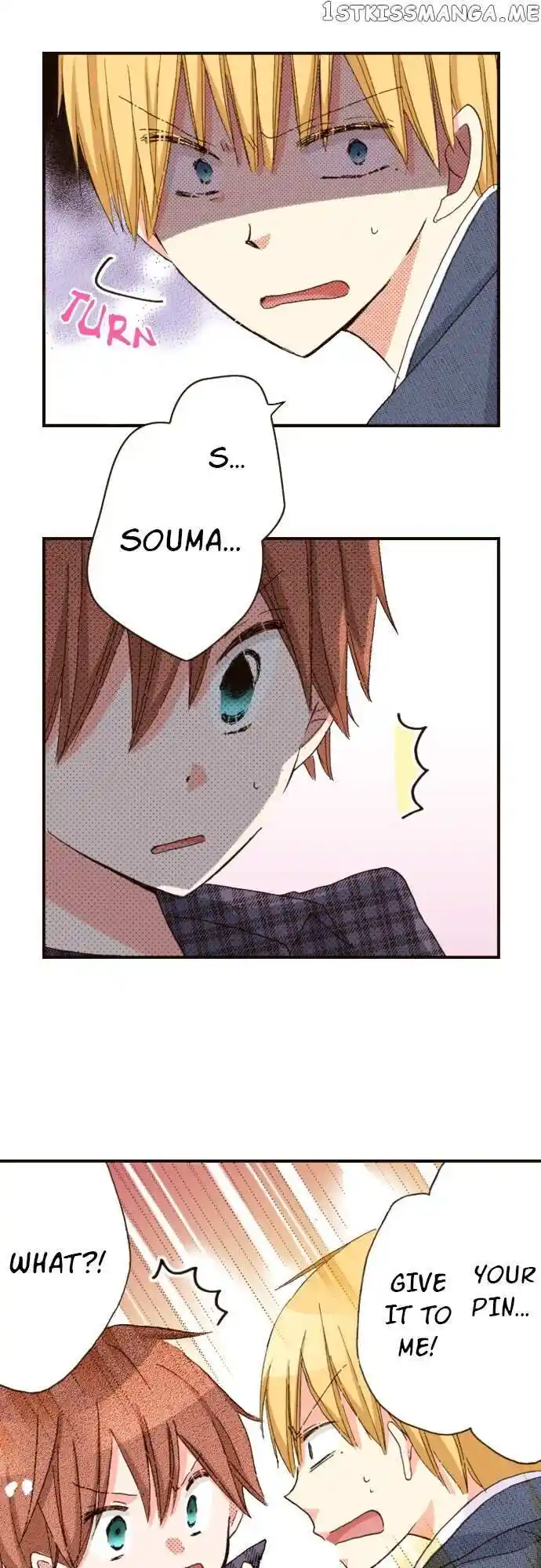 LAST GAME Vol.11 Ch.123