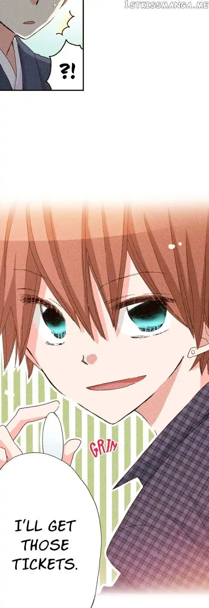 LAST GAME Vol.11 Ch.123