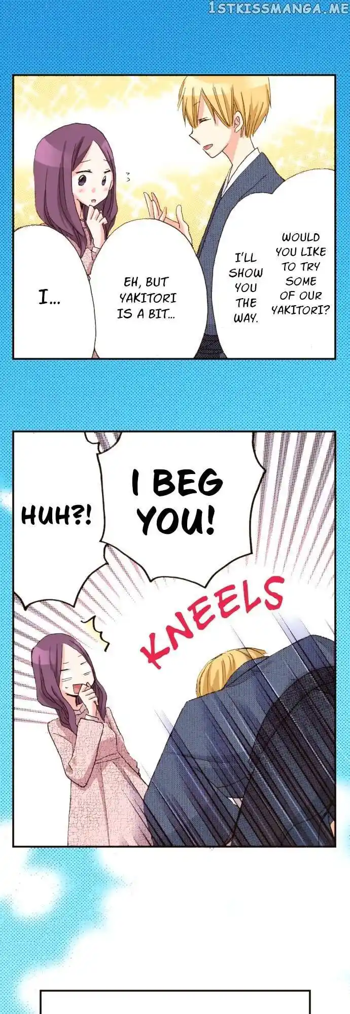 LAST GAME Vol.11 Ch.123