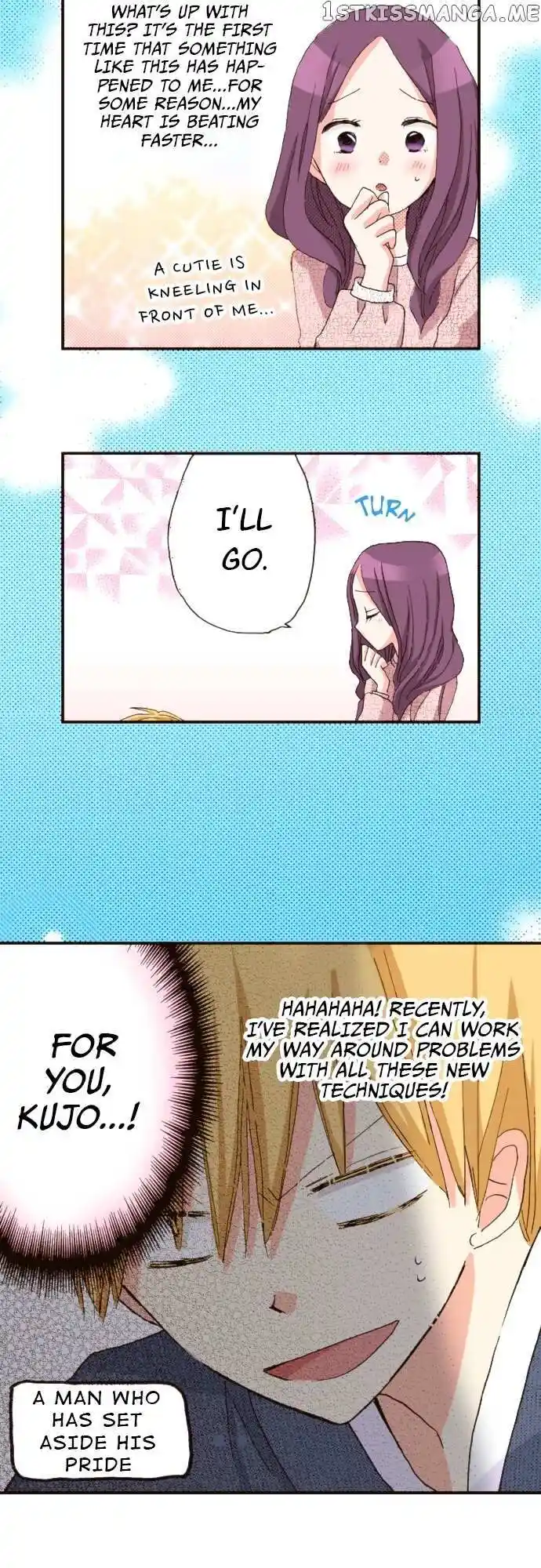 LAST GAME Vol.11 Ch.123