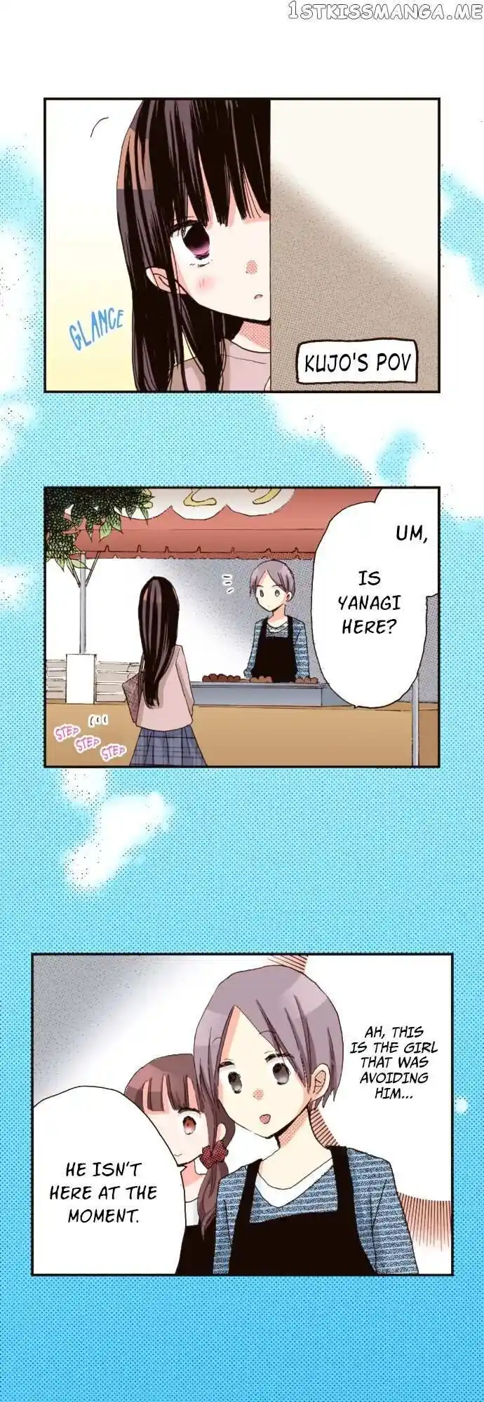 LAST GAME Vol.11 Ch.123