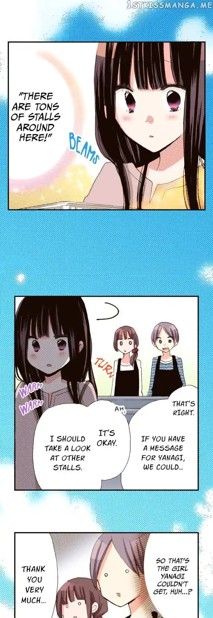 LAST GAME Vol.11 Ch.123