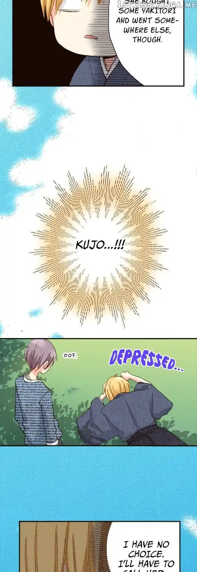 LAST GAME Vol.11 Ch.123