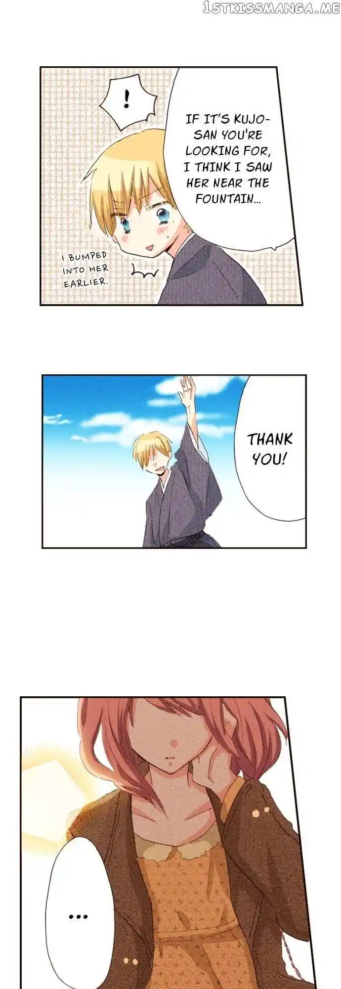 LAST GAME Vol.11 Ch.124