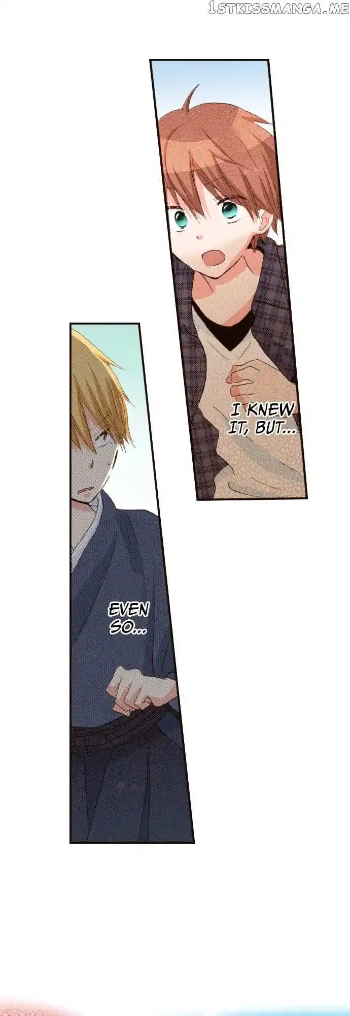 LAST GAME Vol.11 Ch.124