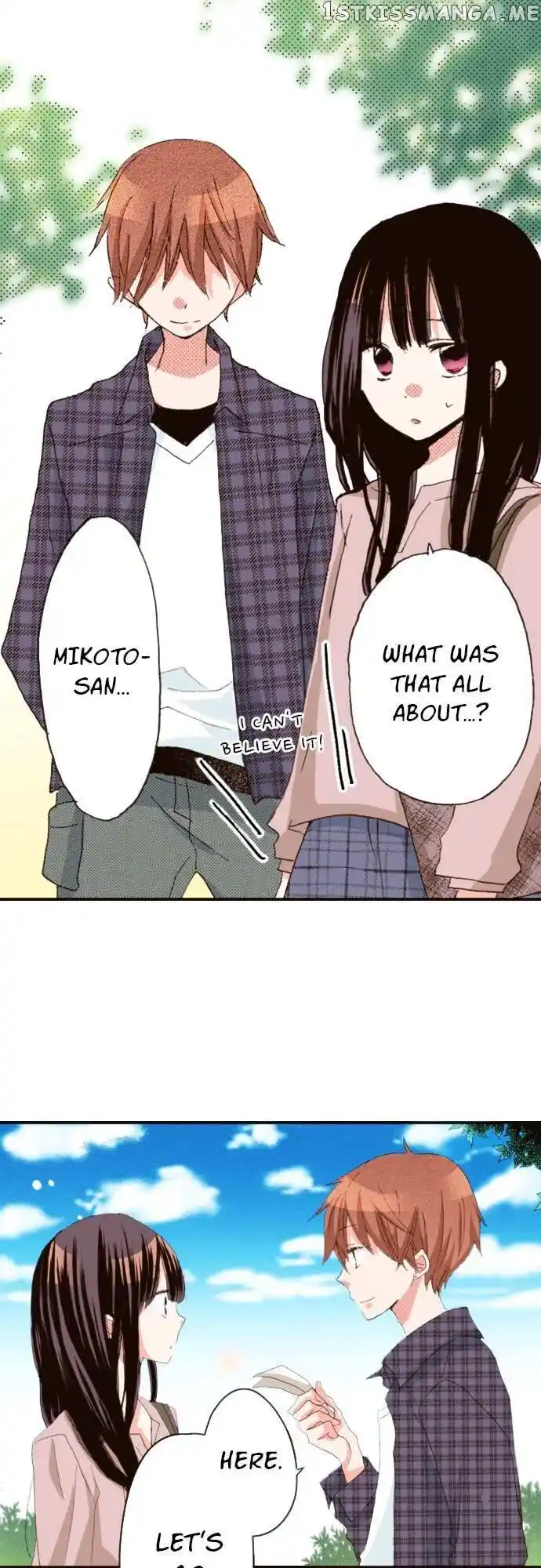 LAST GAME Vol.11 Ch.124