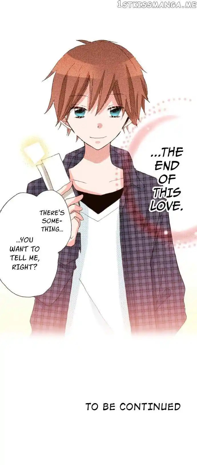 LAST GAME Vol.11 Ch.124