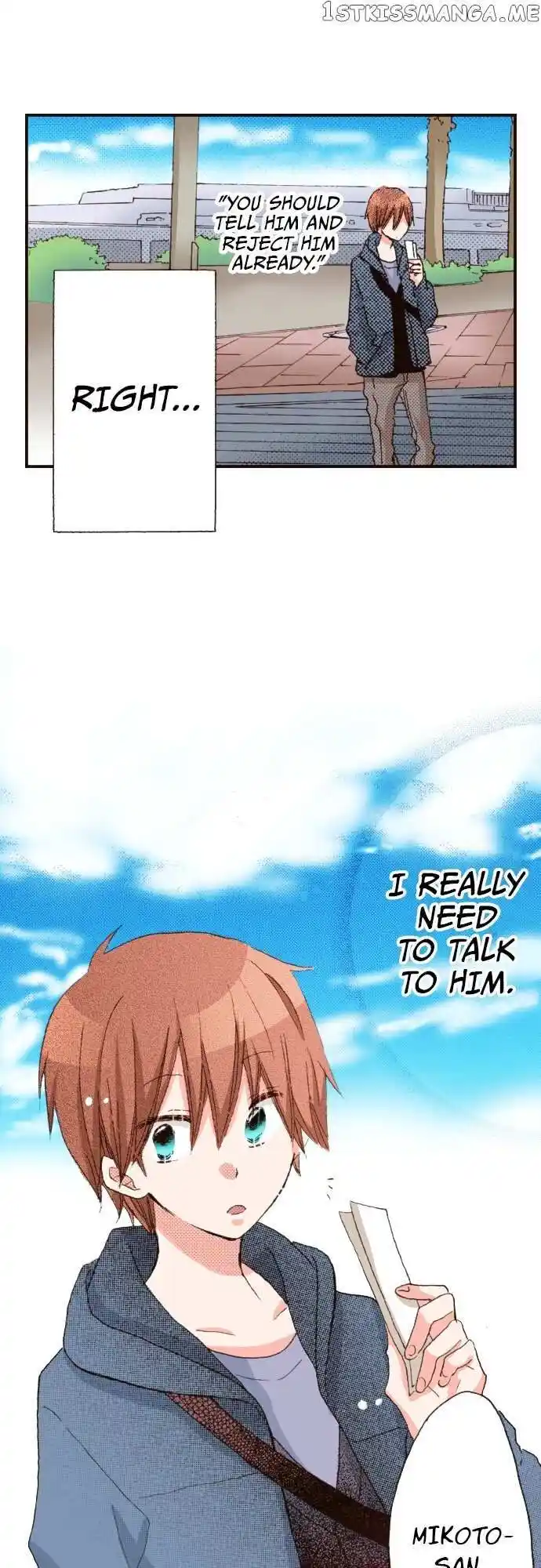 LAST GAME Vol.11 Ch.125