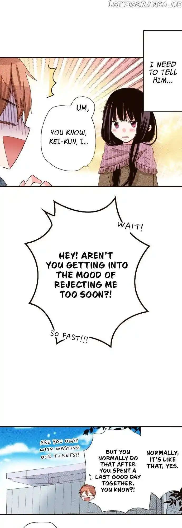 LAST GAME Vol.11 Ch.125