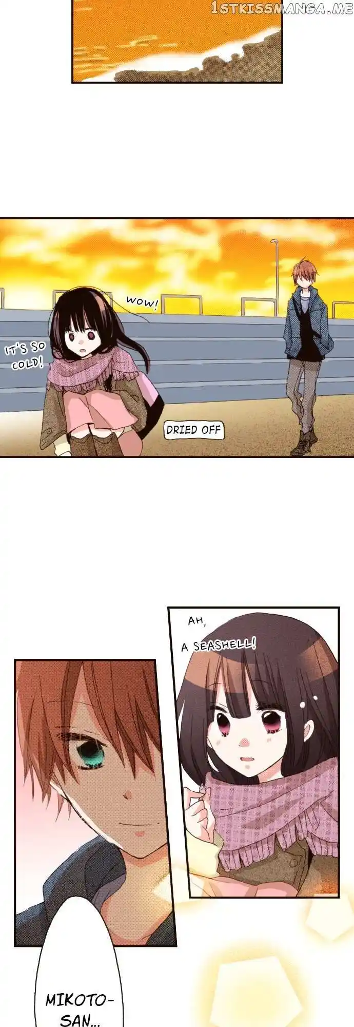 LAST GAME Vol.11 Ch.126