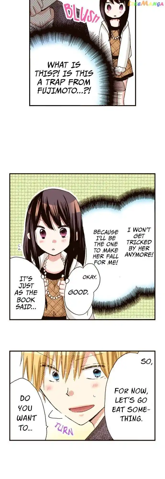 LAST GAME Vol.11 Ch.130