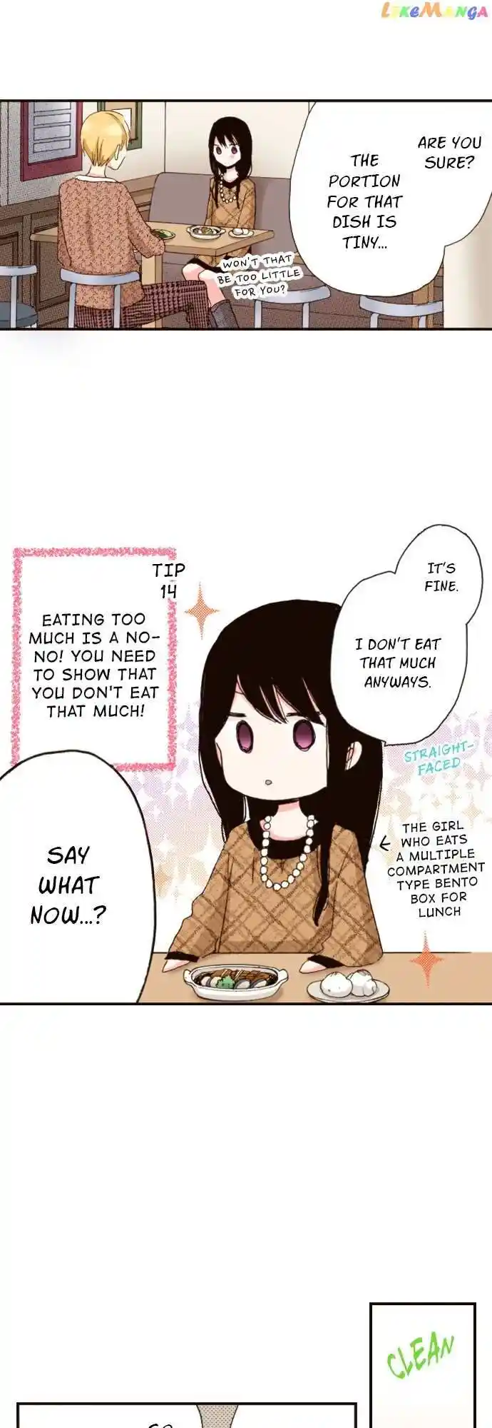 LAST GAME Vol.11 Ch.130