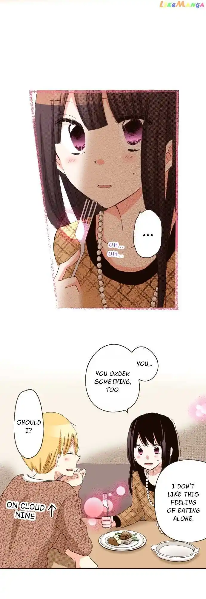 LAST GAME Vol.11 Ch.130