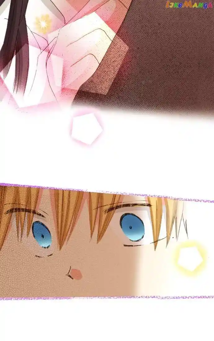 LAST GAME Vol.11 Ch.130