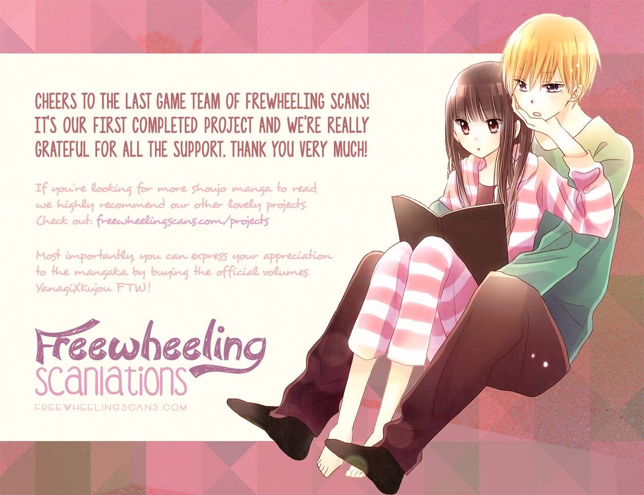 Last Game Vol.11 Ch.56