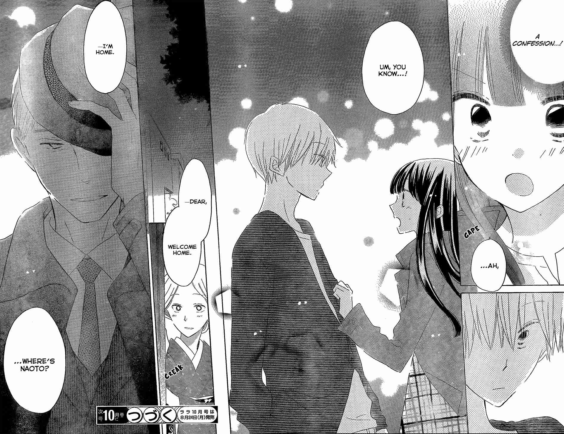 Last Game Vol.9 Ch.46