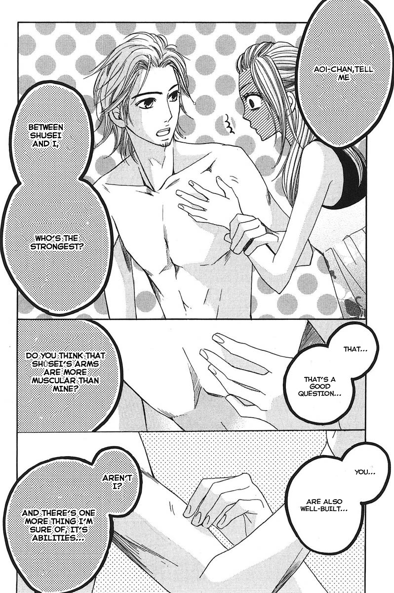 L♥DK Vol.3 Ch.12