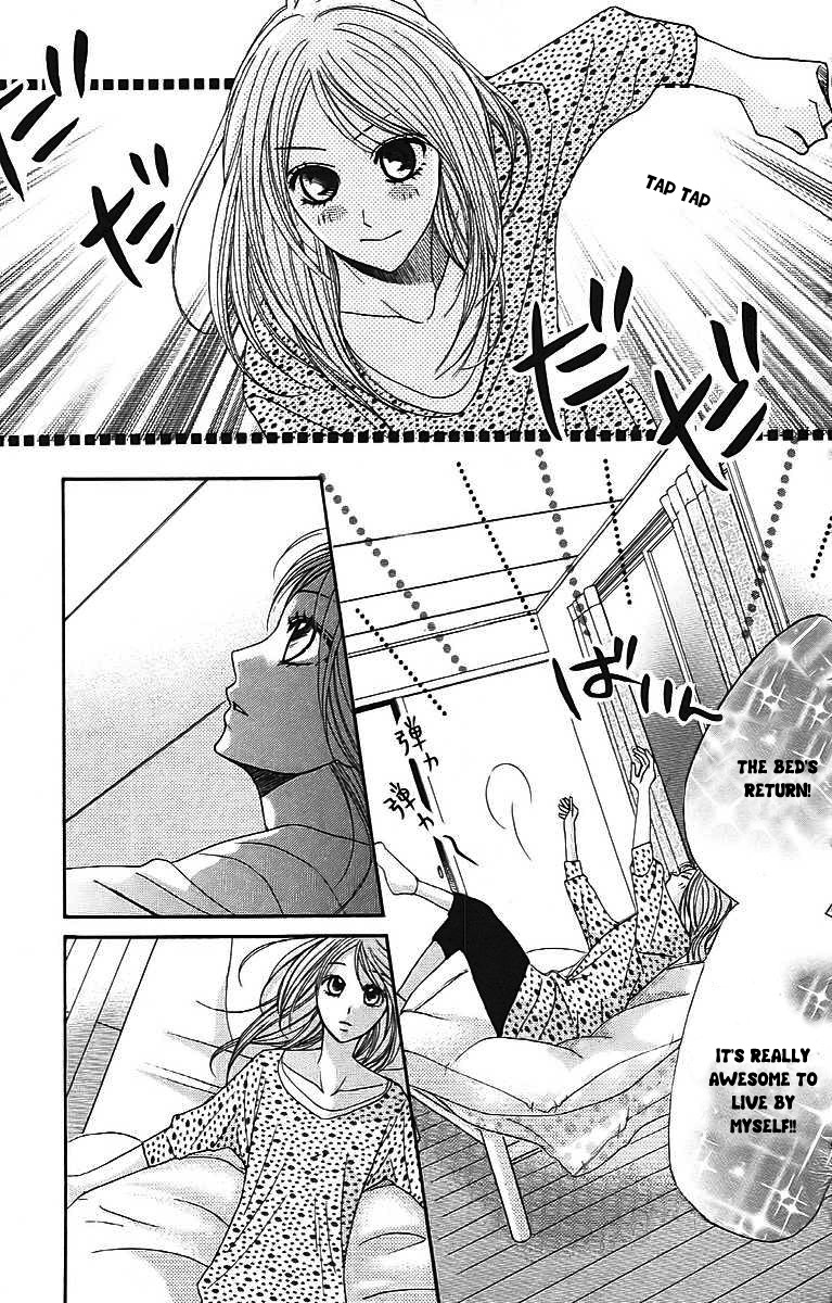 L♥DK Vol.6 Ch.23