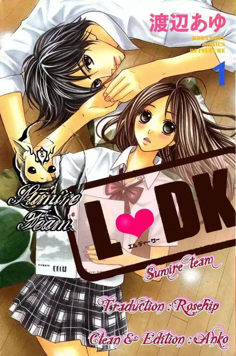 L♥DK Vol.6 Ch.24.5