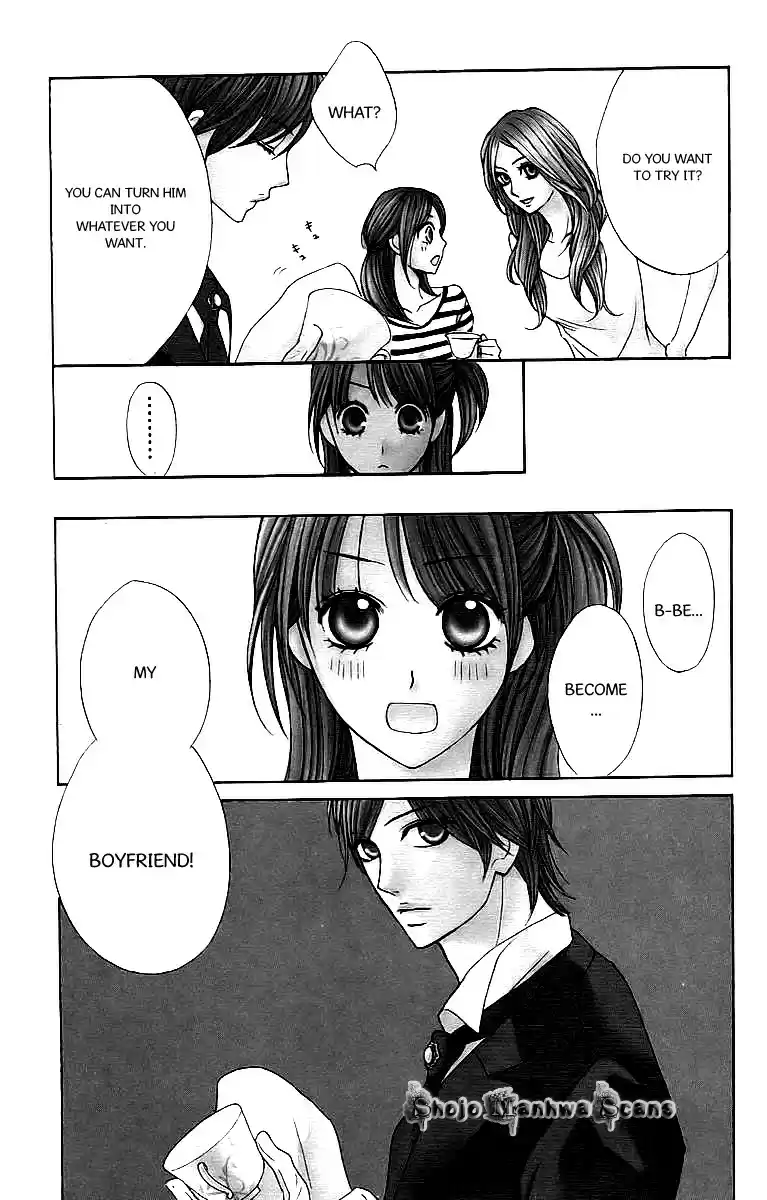 L♥DK Vol.6 Ch.24.5