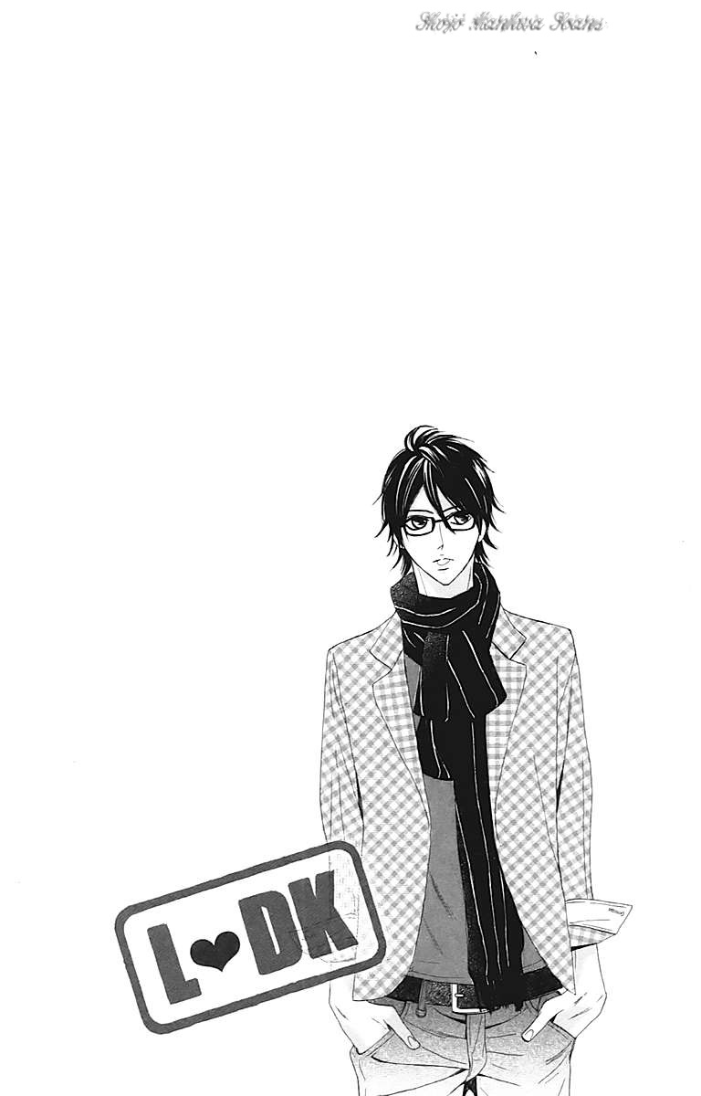 L♥DK Vol.7 Ch.27