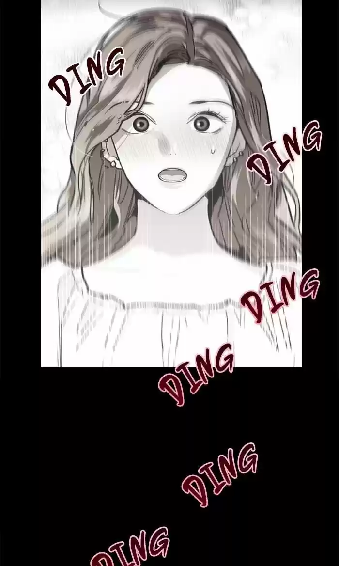 Lee Doona! Ch.108