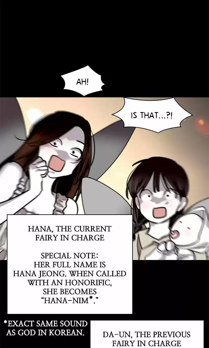 Lee Doona! Ch.108