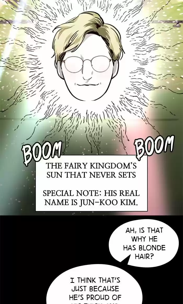 Lee Doona! Ch.108