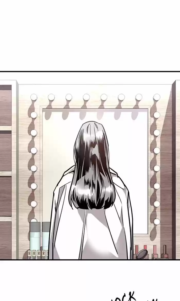 Lee Doona! Ch.109