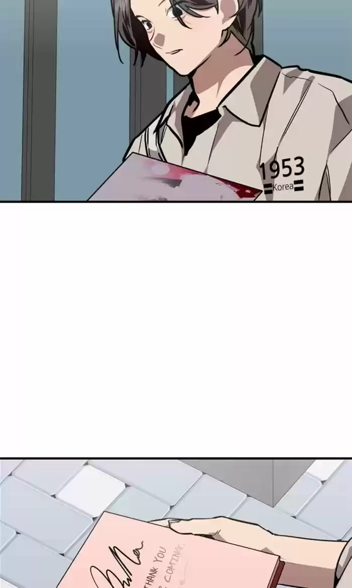 Lee Doona! Ch.112