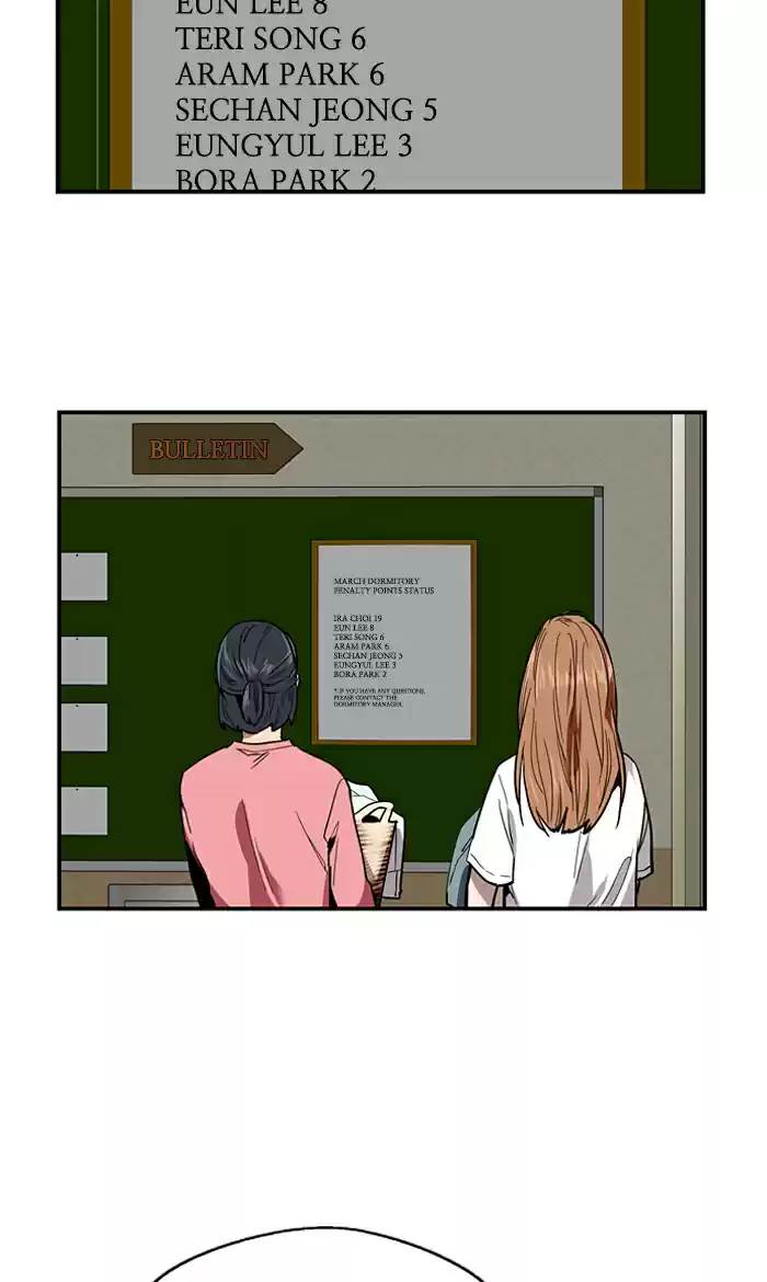 Lee Doona! Chapter 10