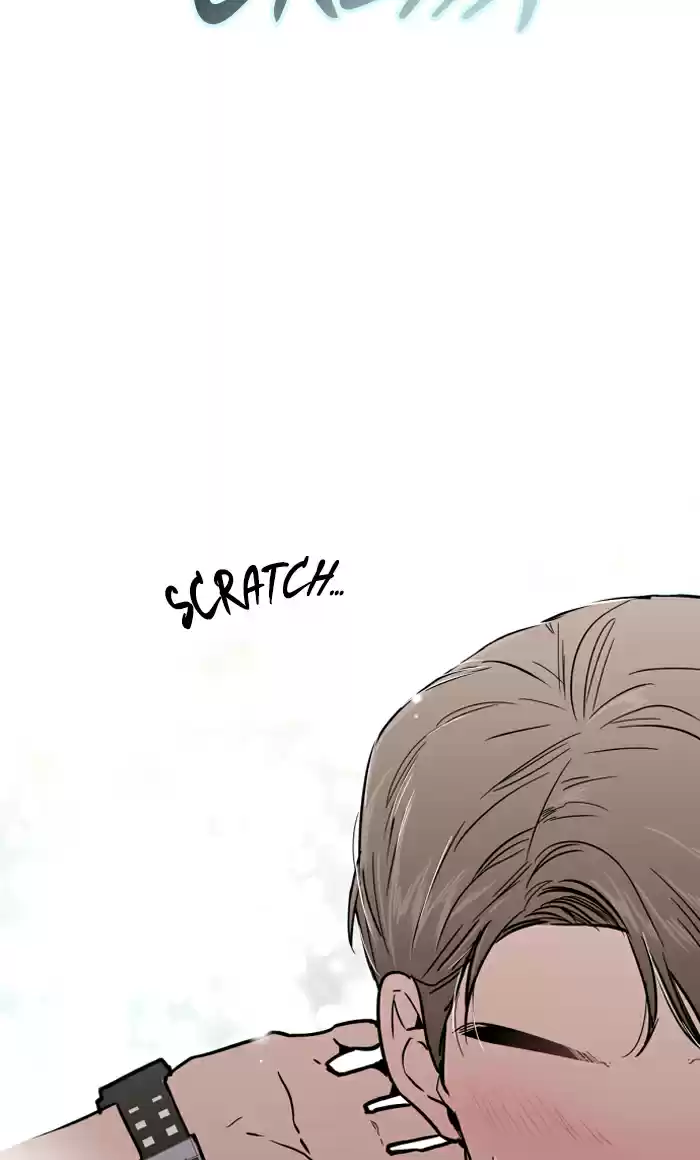 Lee Doona! Chapter 10