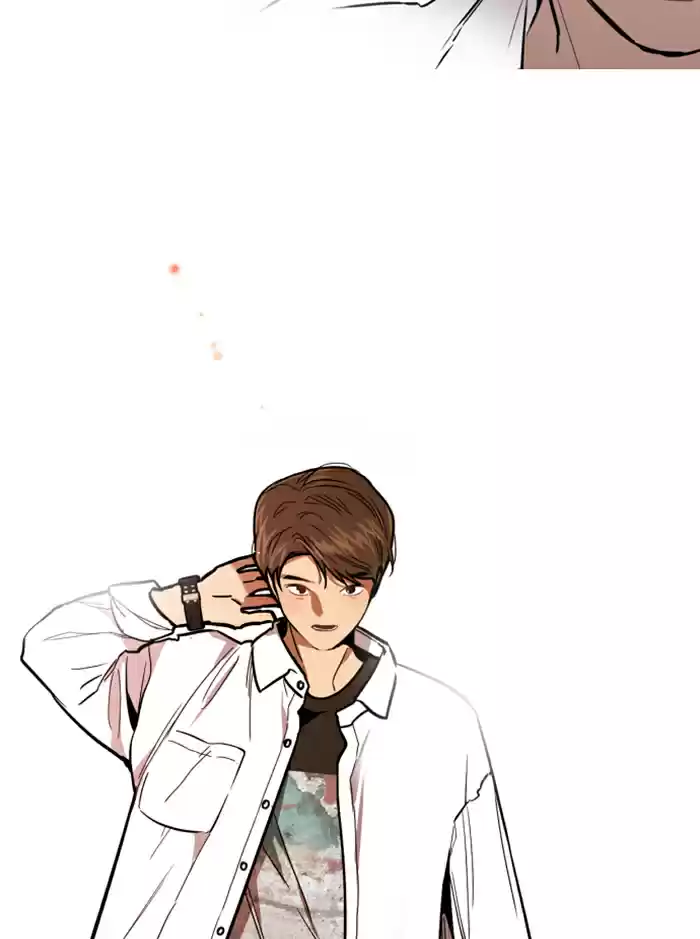 Lee Doona! Chapter 11