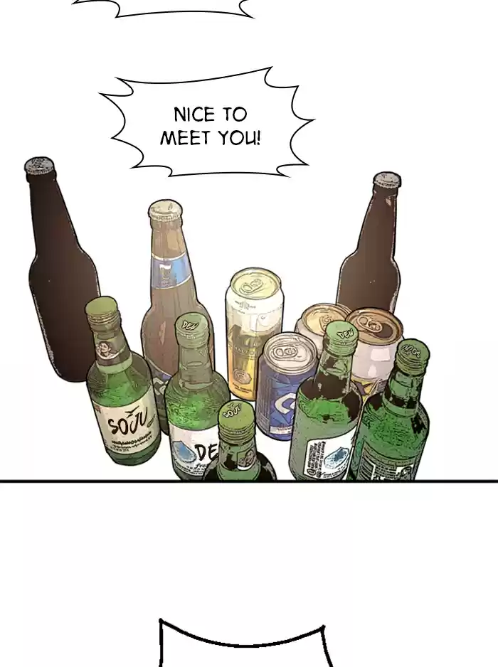 Lee Doona! Chapter 11