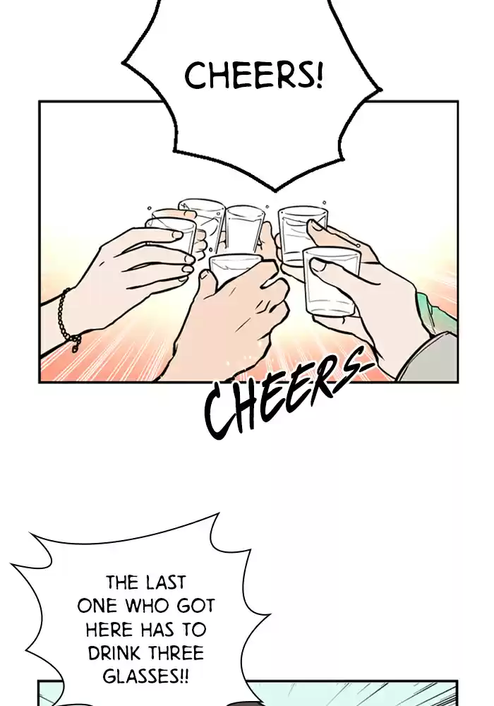 Lee Doona! Chapter 11