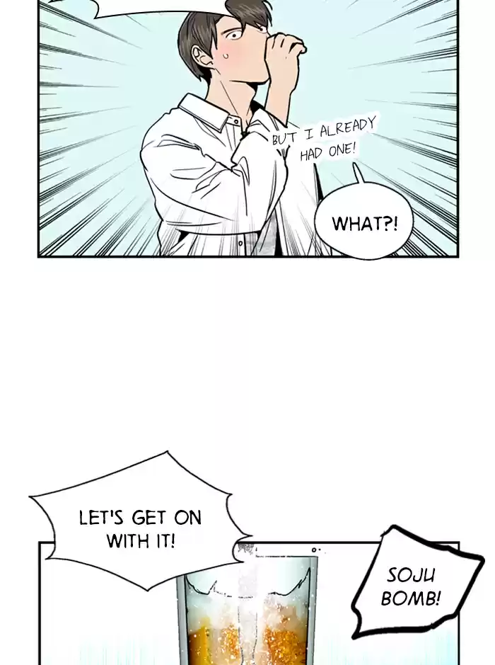 Lee Doona! Chapter 11