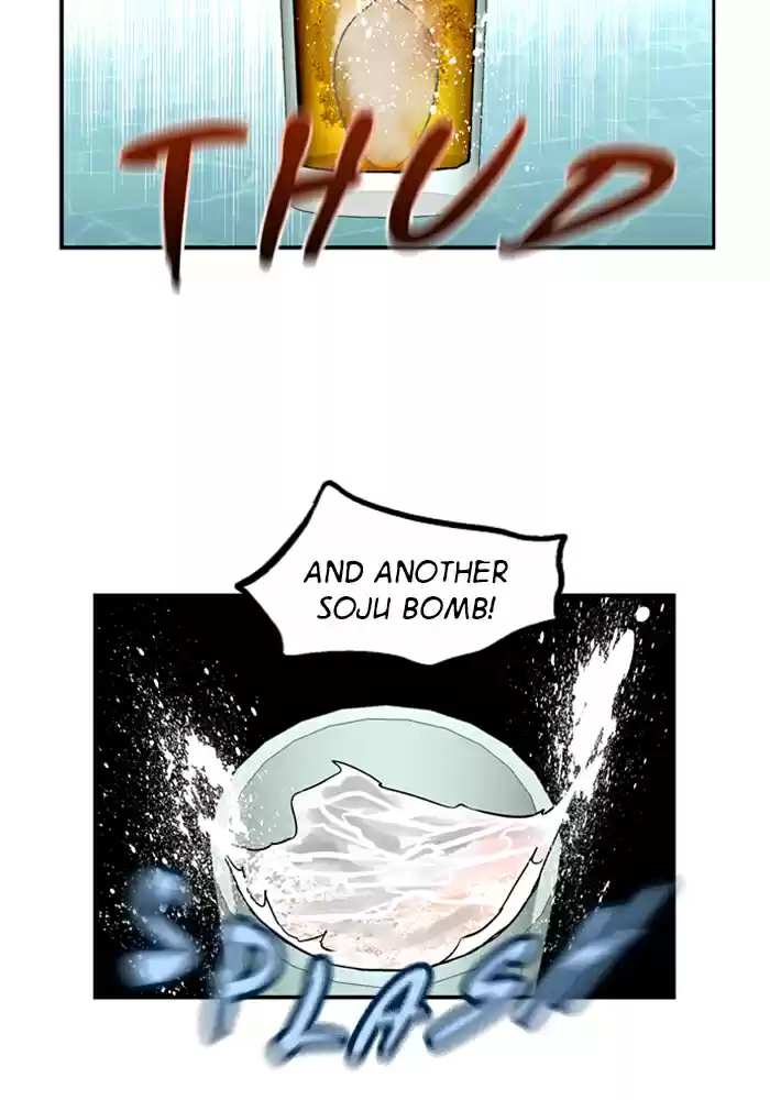 Lee Doona! Chapter 11