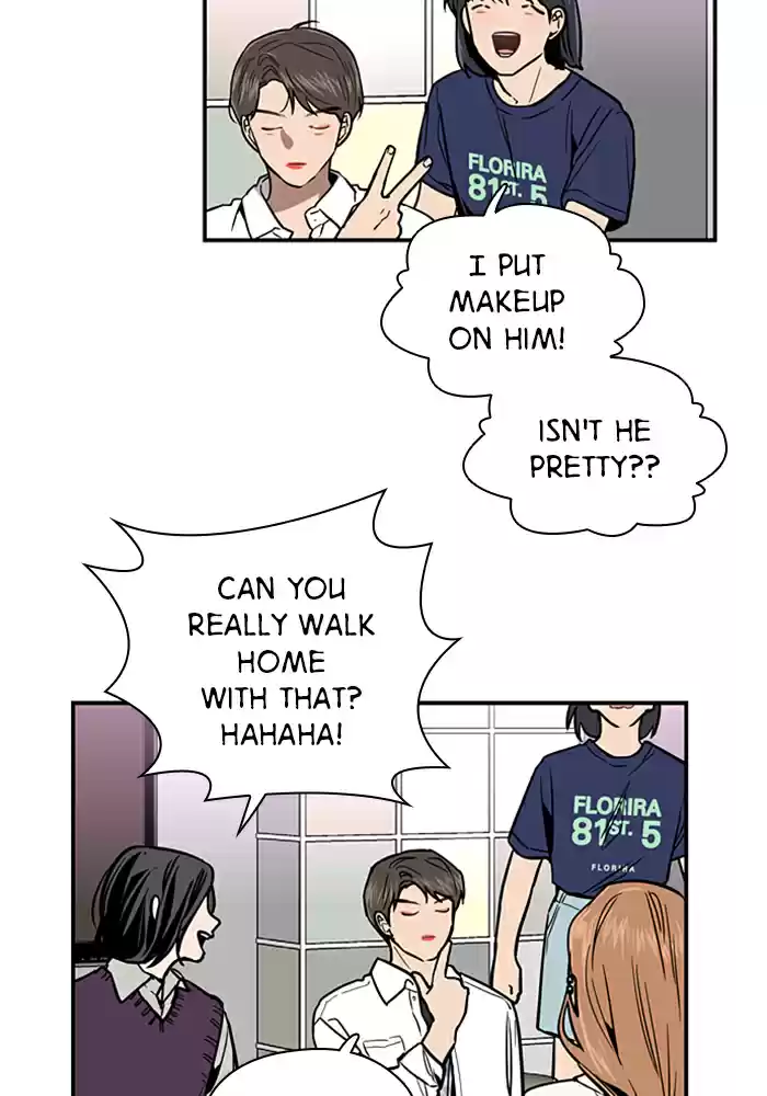 Lee Doona! Chapter 11