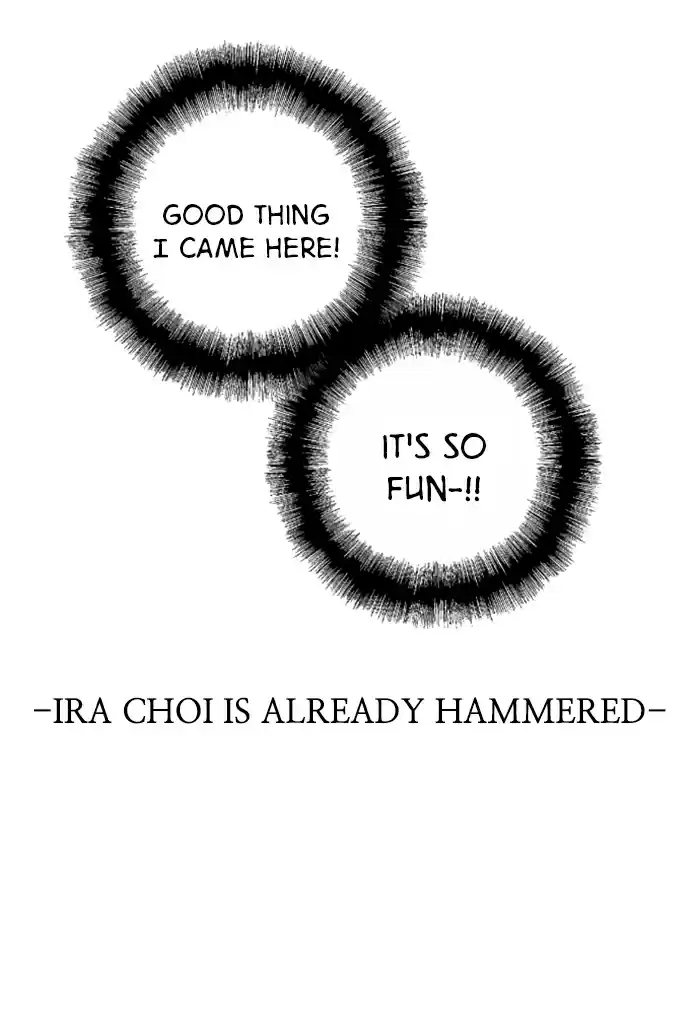 Lee Doona! Chapter 11