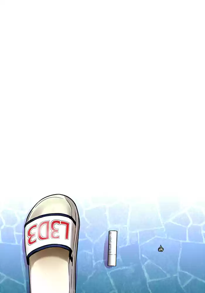 Lee Doona! Chapter 11