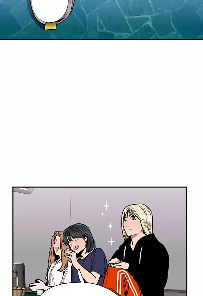 Lee Doona! Chapter 11